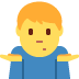 🤷‍