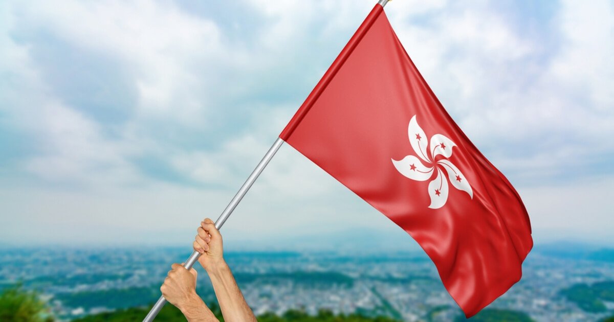 Hong Kong to Hold Tender for 1-Year RMB Government Bonds on July 24, 2025