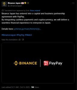 Binance Twitter announcement